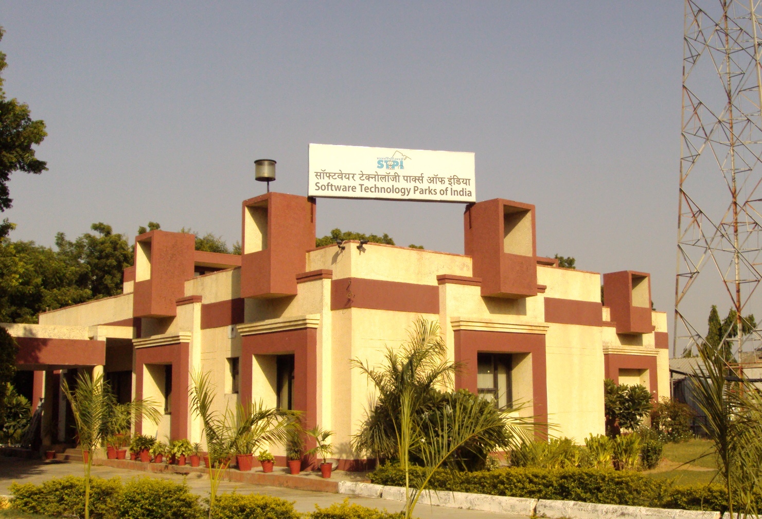 STPI-Jaipur Building