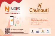CHUNAUTI-3.0 - NextGen Startup Challenge Contest 