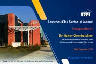 Inauguration of STPI’s 62nd Centre at Meerut