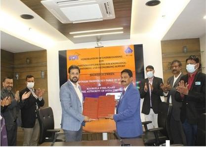 Signing of MoU between STPI-Bhubaneswar and SAIL Rourkela
