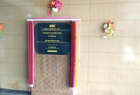 Inaugural Stone
